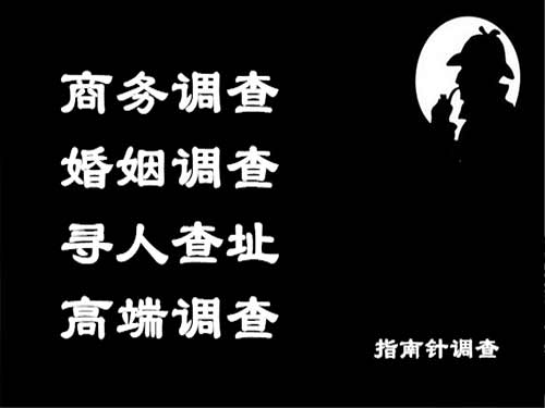 望花侦探可以帮助解决怀疑有婚外情的问题吗